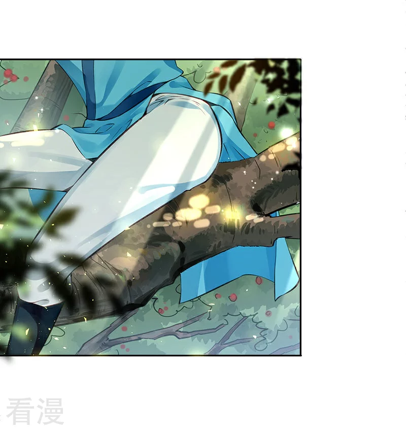 第57话 吹气与吸气-第58话