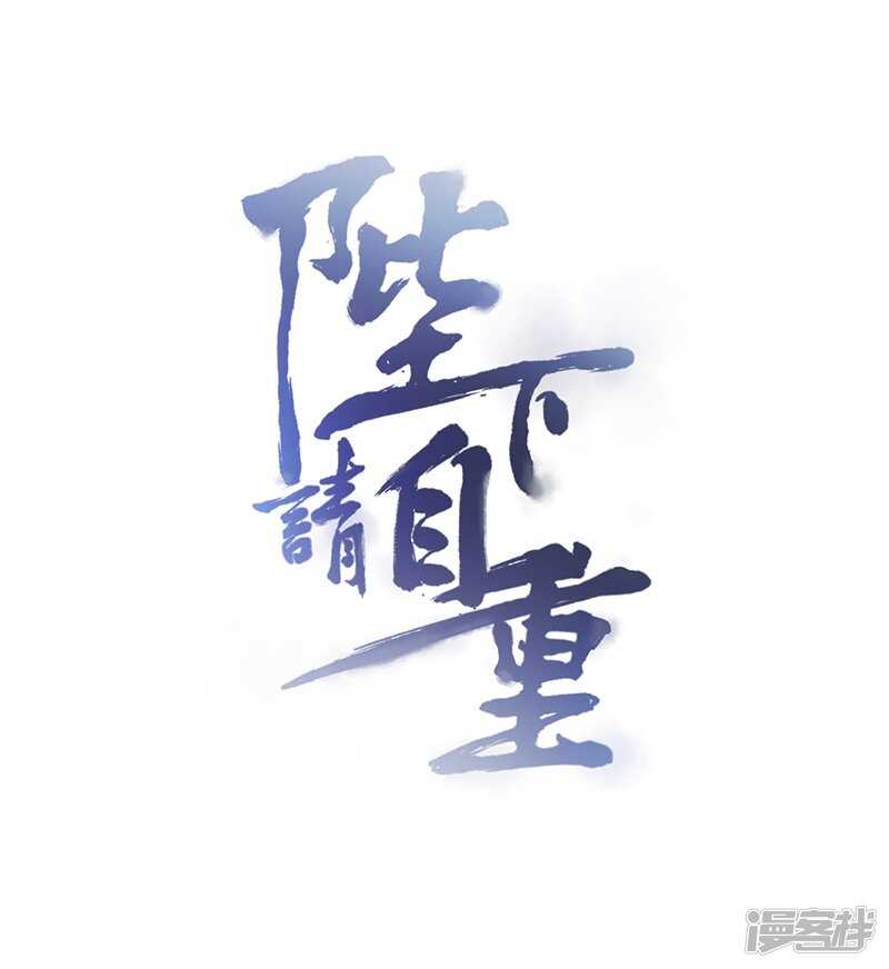 第57话 圣心春动-第60话