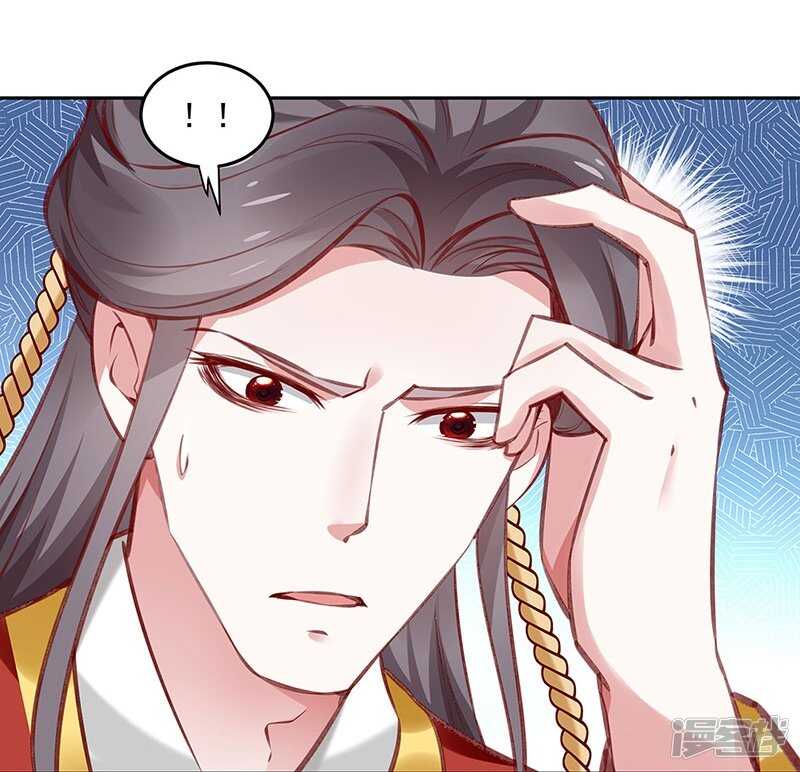 第57话 圣心春动-第60话