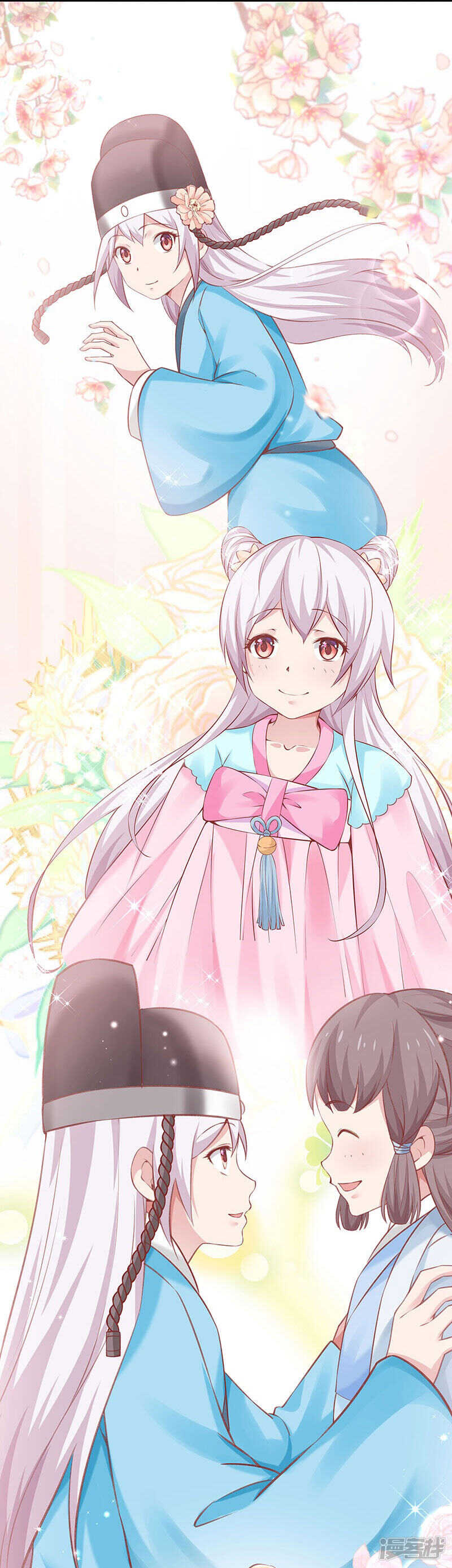 第57话 圣心春动-第60话