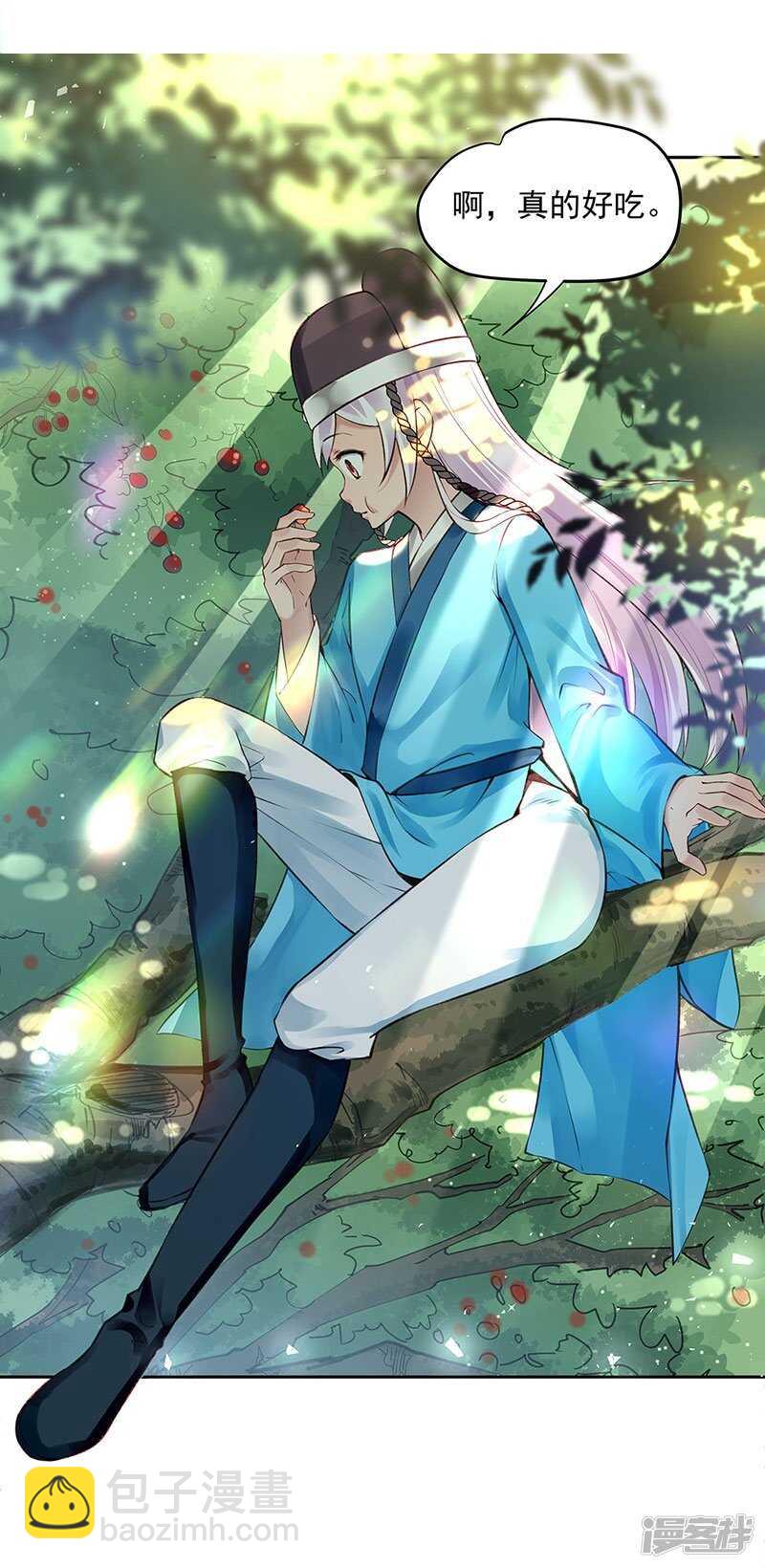 第57话 圣心春动-第60话