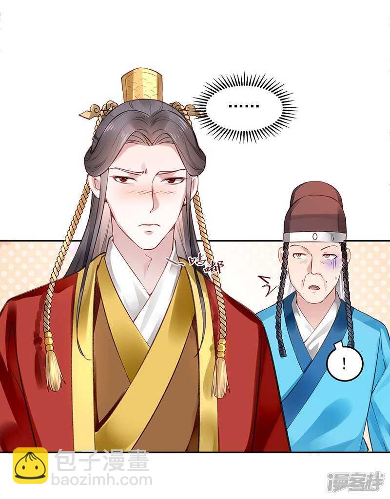 第57话 圣心春动-第60话