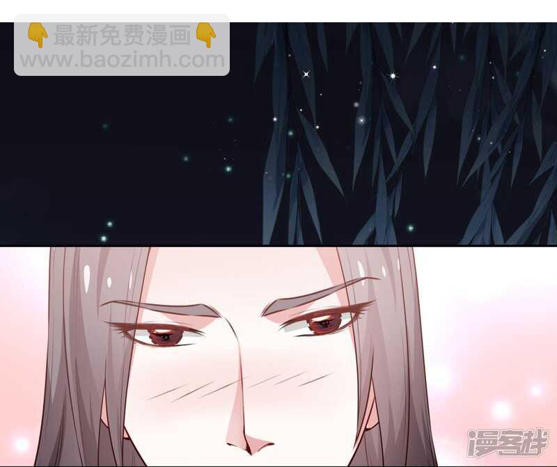 第59话 离开乾清宫-第62话