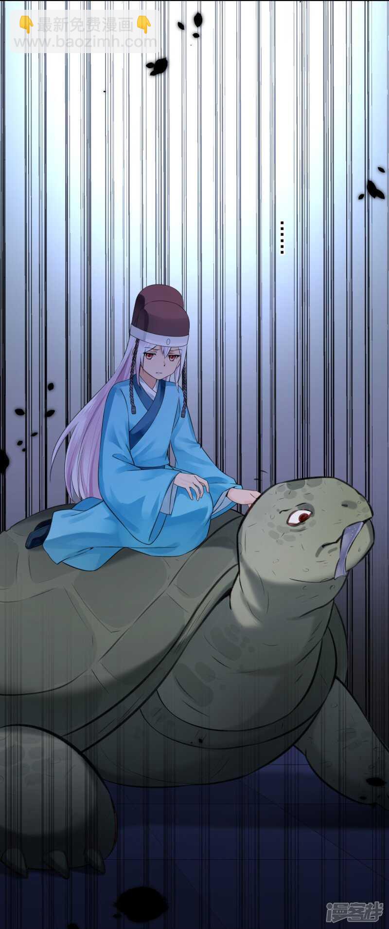 第59话 离开乾清宫-第62话