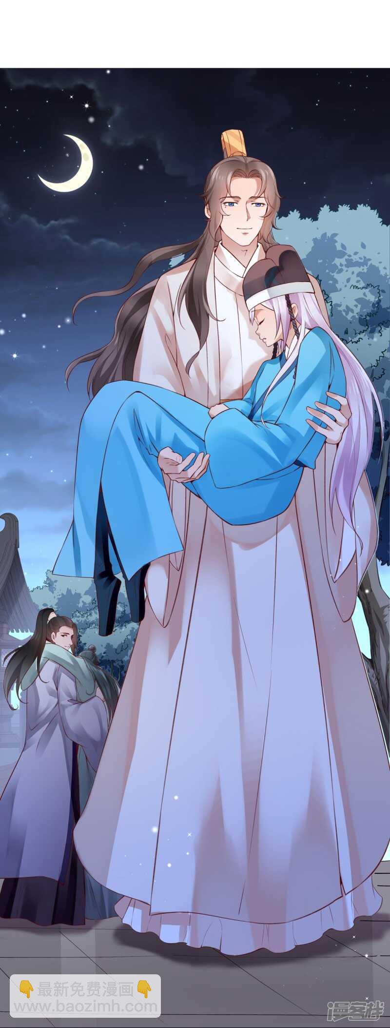 第61话 为你心动-第64话