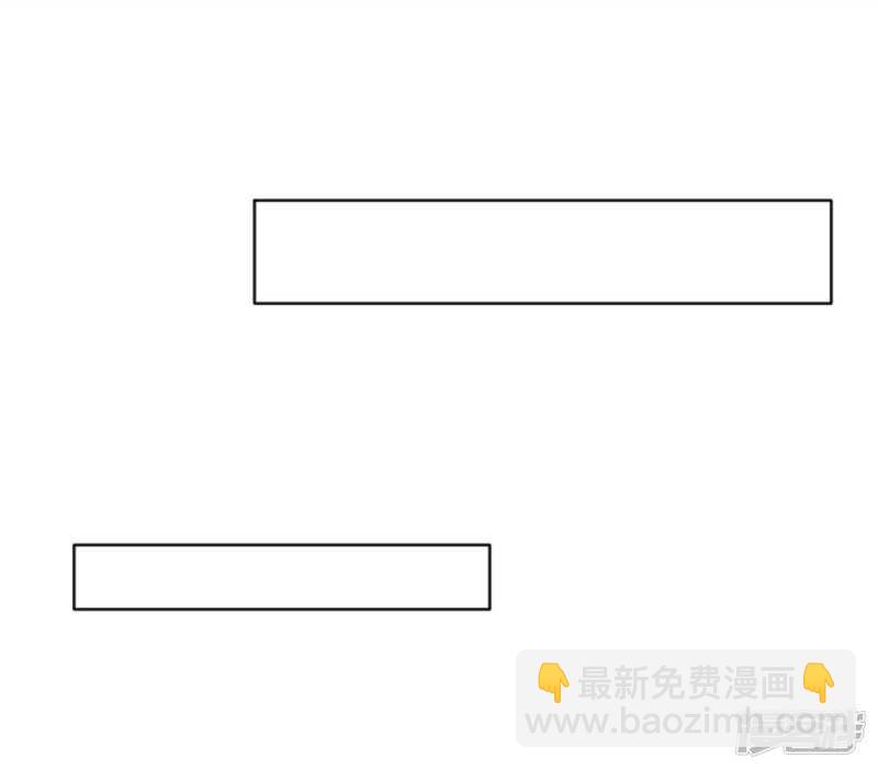 第63话 他是我的人-第68话