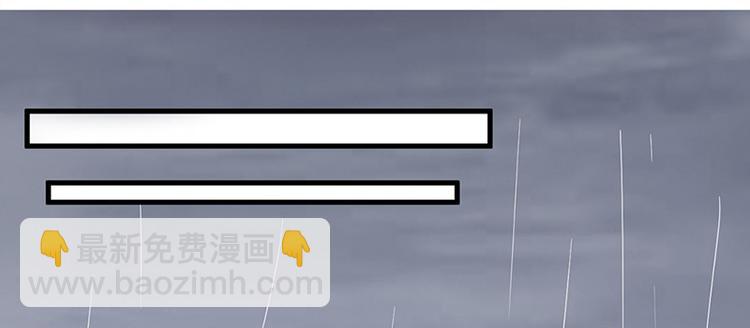 第7话 撑伞是个苦差事(1/3)-第8话