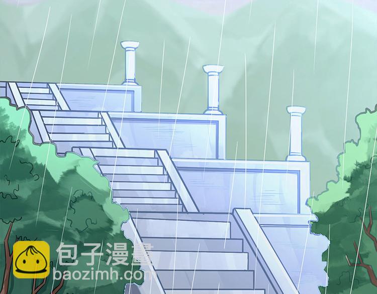 第7话 撑伞是个苦差事(1/3)-第8话