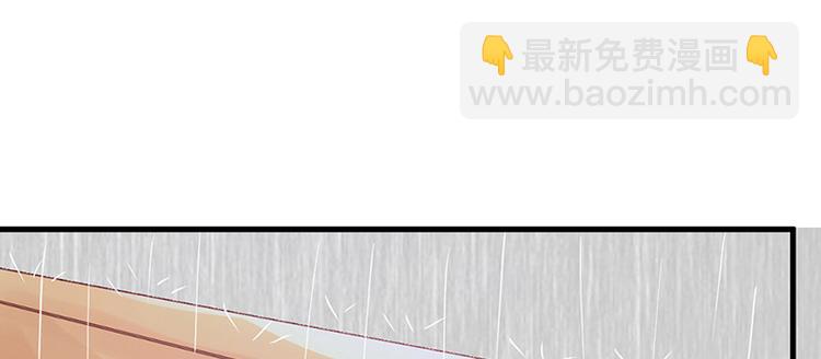 第7话 撑伞是个苦差事(1/3)-第8话