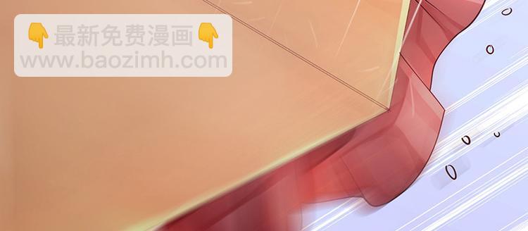 第7话 撑伞是个苦差事(1/3)-第8话