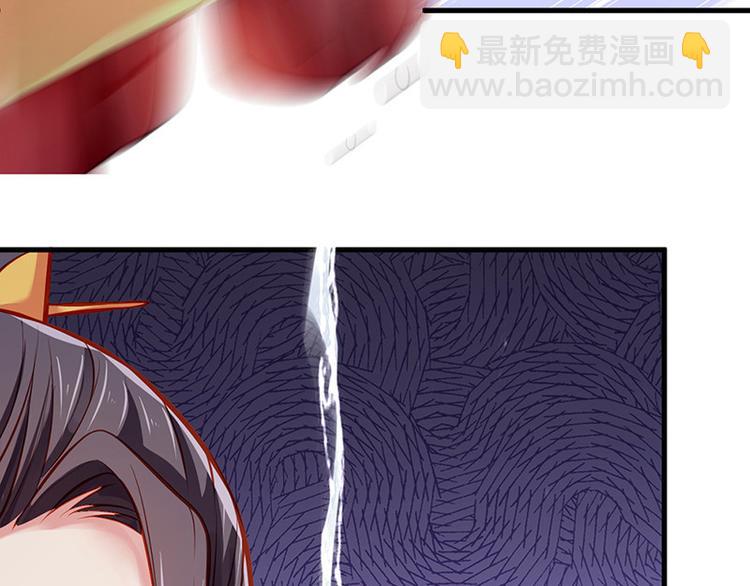 第7话 撑伞是个苦差事(1/3)-第8话