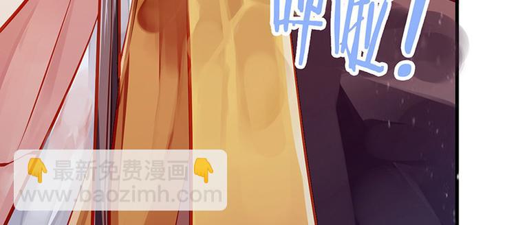 第7话 撑伞是个苦差事(1/3)-第8话