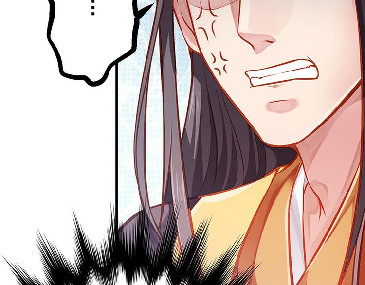 第7话 撑伞是个苦差事(1/3)-第8话