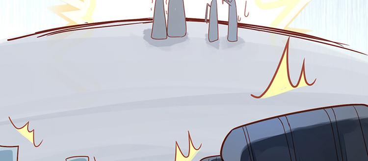 第7话 撑伞是个苦差事(1/3)-第8话