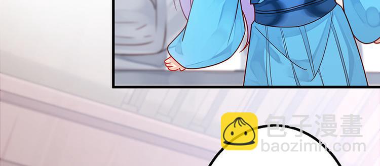 第7话 撑伞是个苦差事(1/3)-第8话