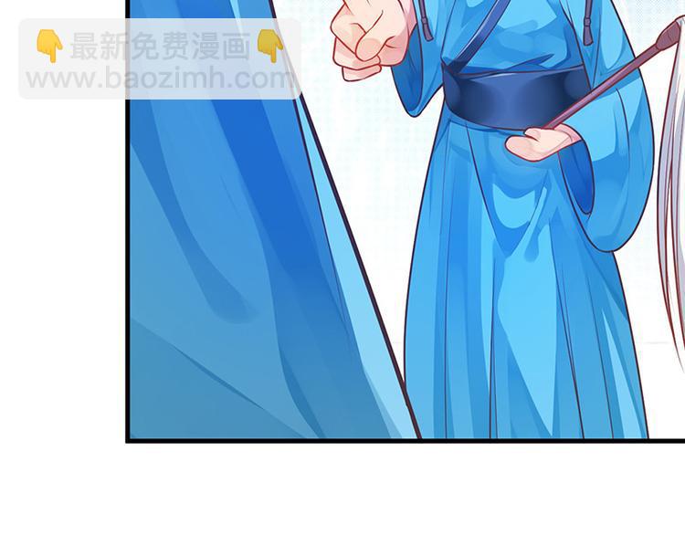 第9话 如花似玉小太监(1/2)-第10话