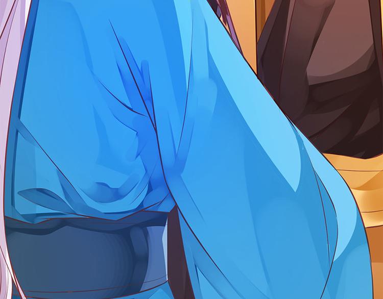 第9话 如花似玉小太监(1/2)-第10话