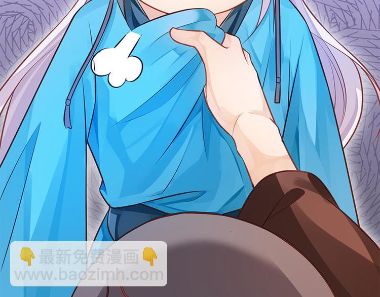 第9话 如花似玉小太监(1/2)-第10话