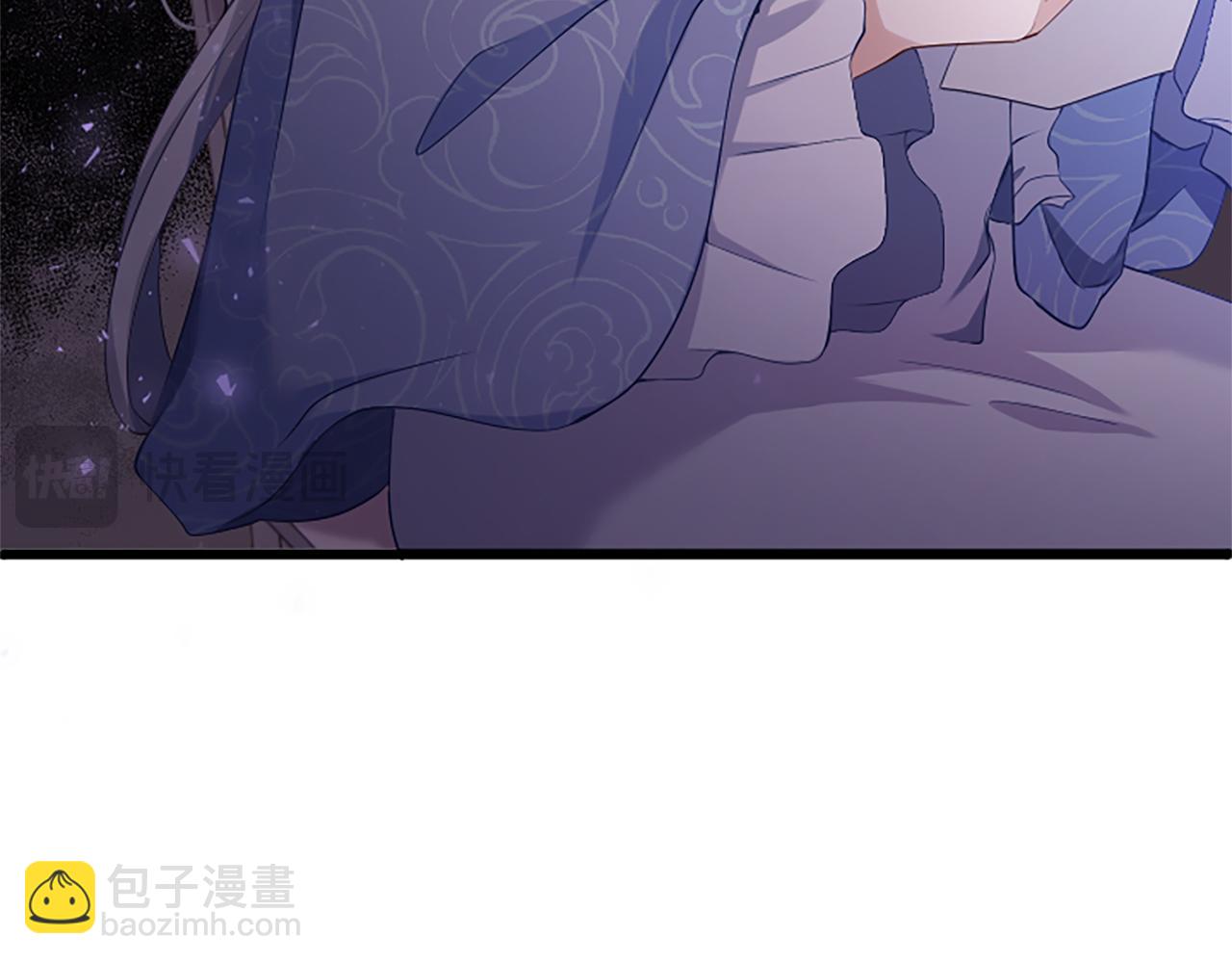 陛下，這次由我來撫養！ - 第四話 受罰(1/4) - 1