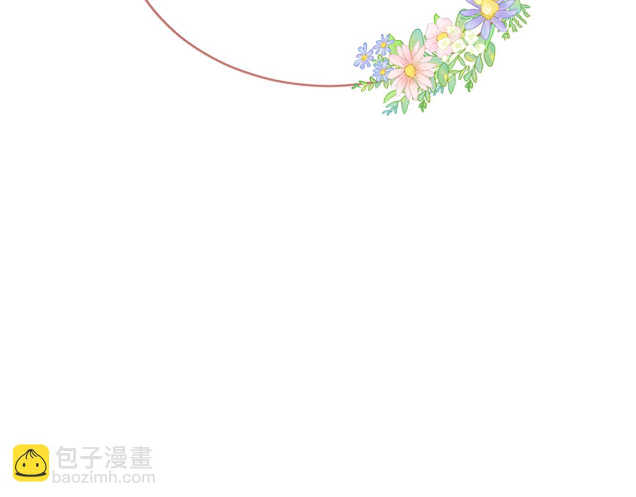 陛下，這次由我來撫養！ - 第八話 邁出第一步(1/5) - 7