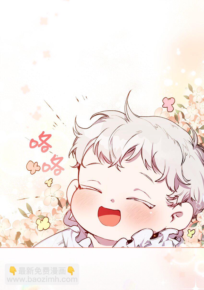 01 最好的报复(1/2)-第2话