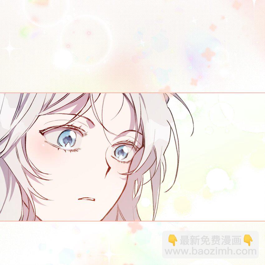 01 最好的报复(1/2)-第2话