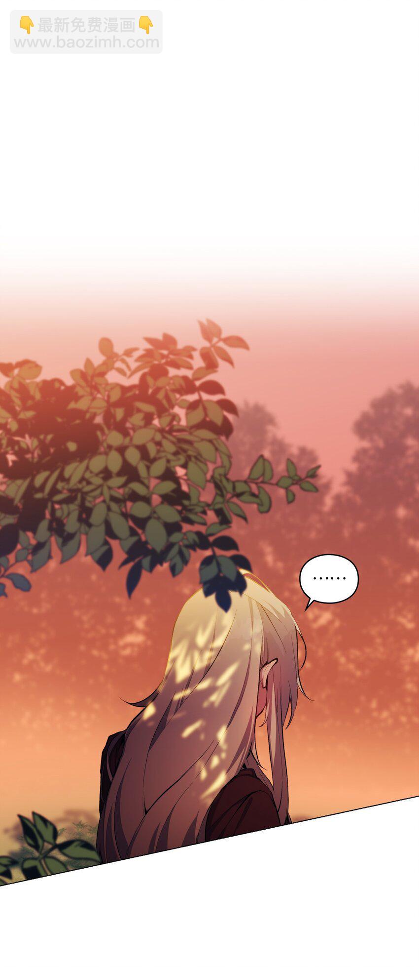 01 最好的报复(1/2)-第2话