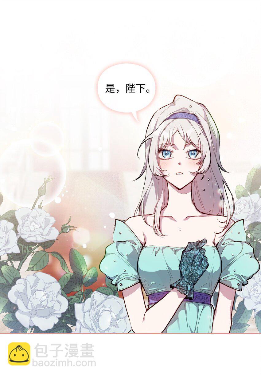 01 最好的报复(1/2)-第2话