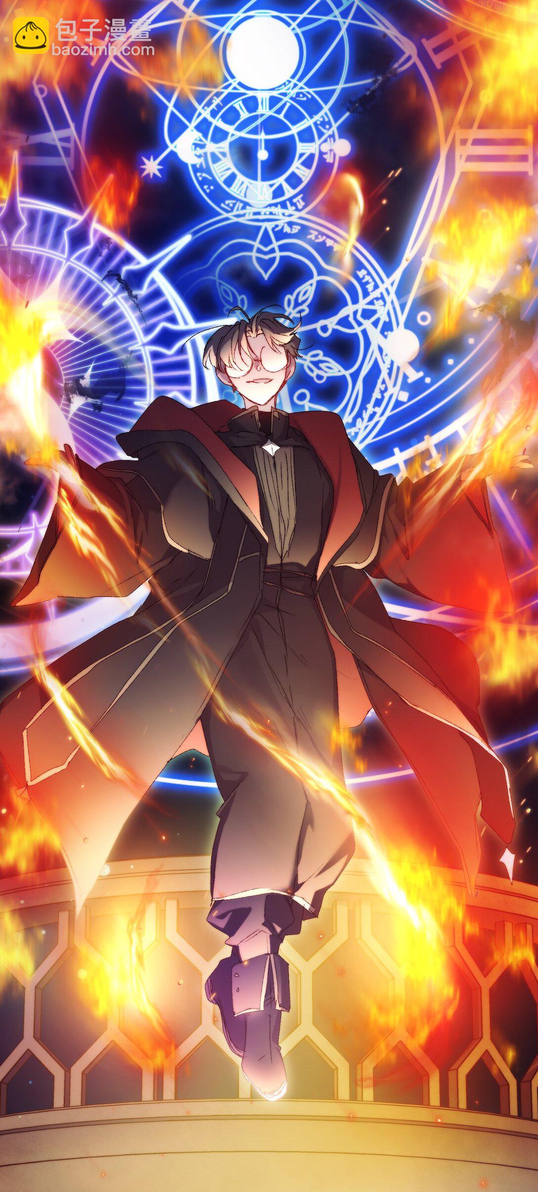 99 生死之战(1/2)-第100话