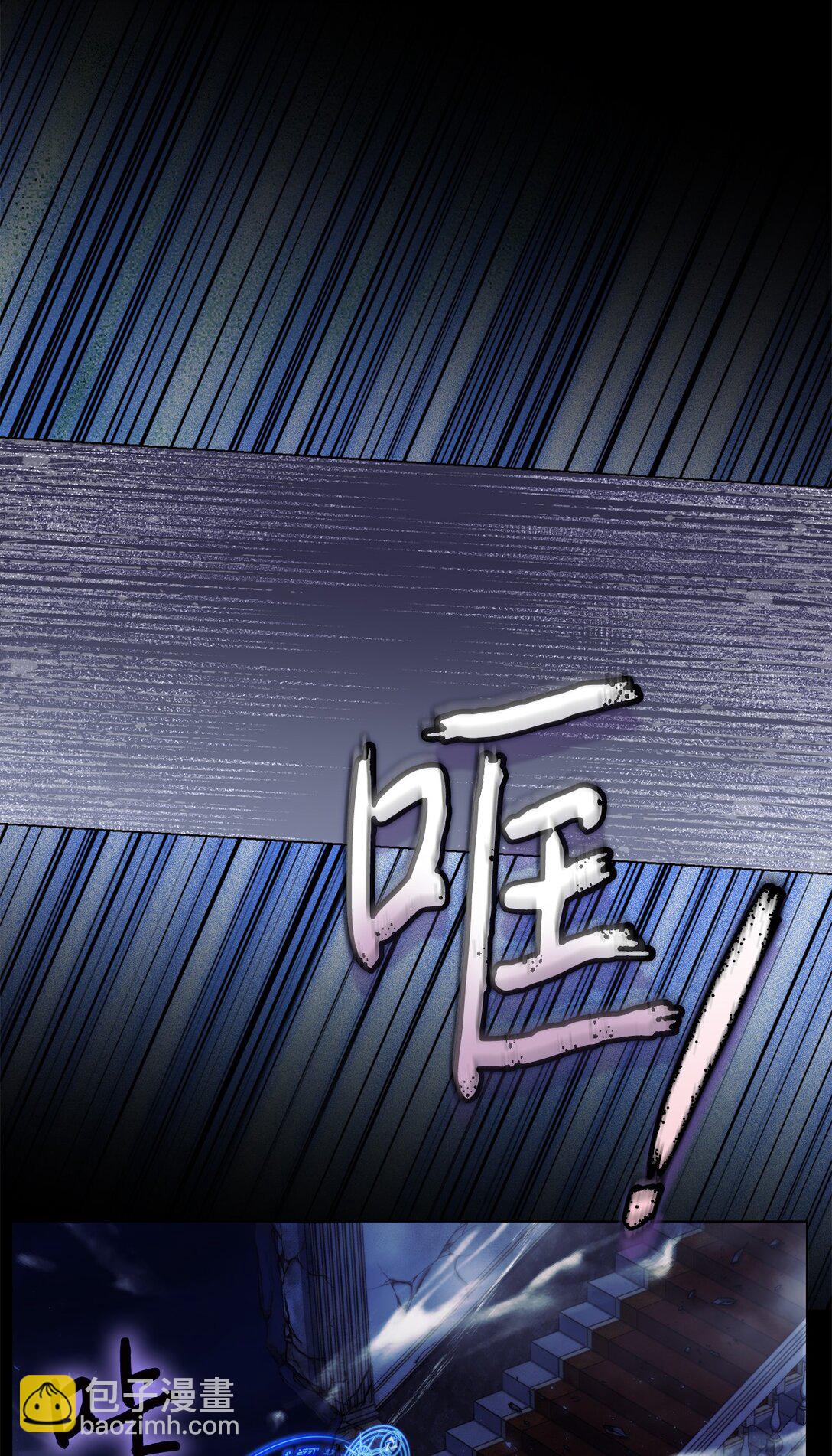 99 生死之战(1/2)-第100话