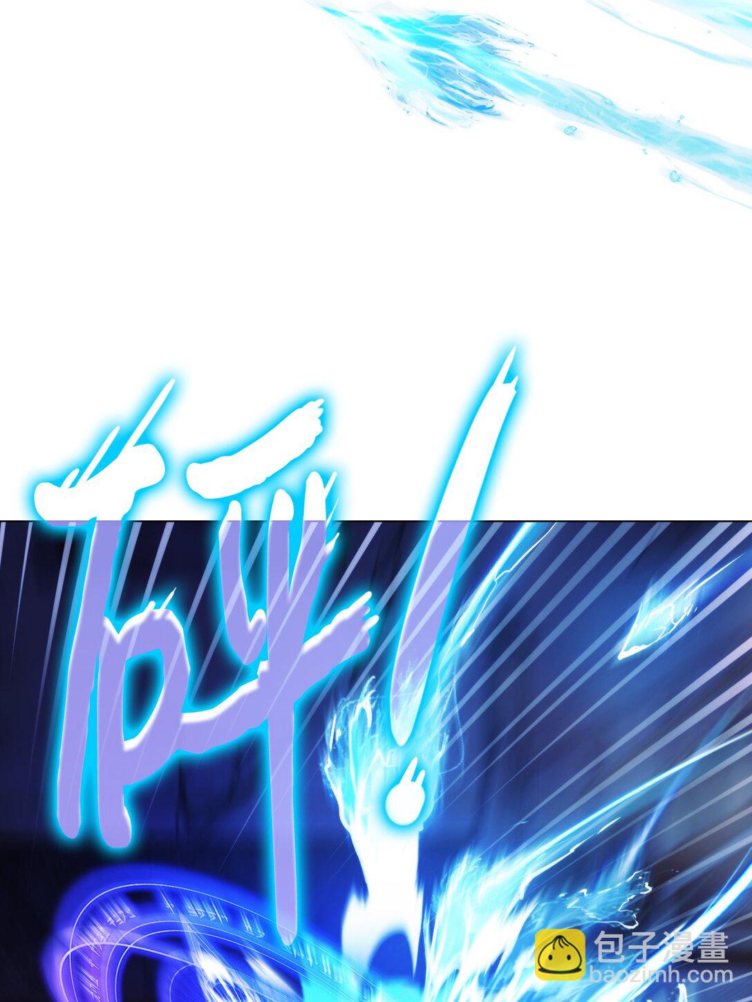 99 生死之战(1/2)-第100话