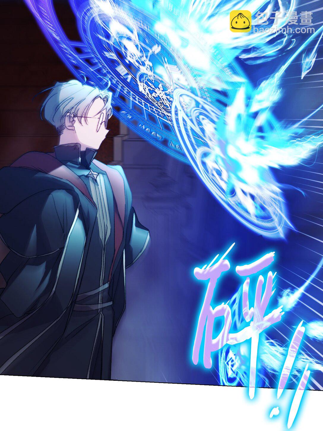 99 生死之战(1/2)-第100话