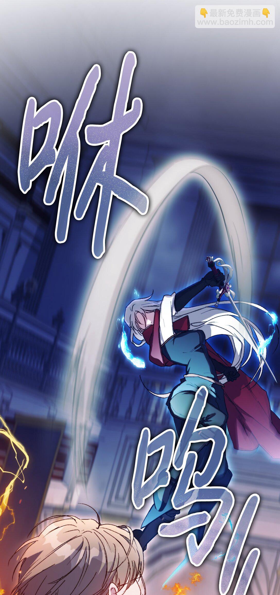 99 生死之战(1/2)-第100话