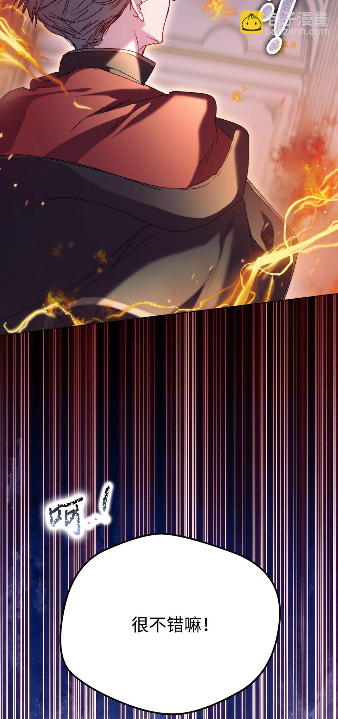 99 生死之战(1/2)-第100话