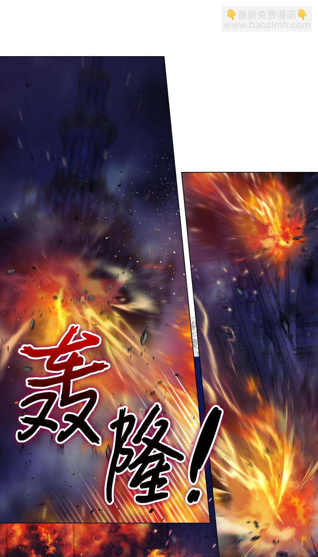 99 生死之战(1/2)-第100话