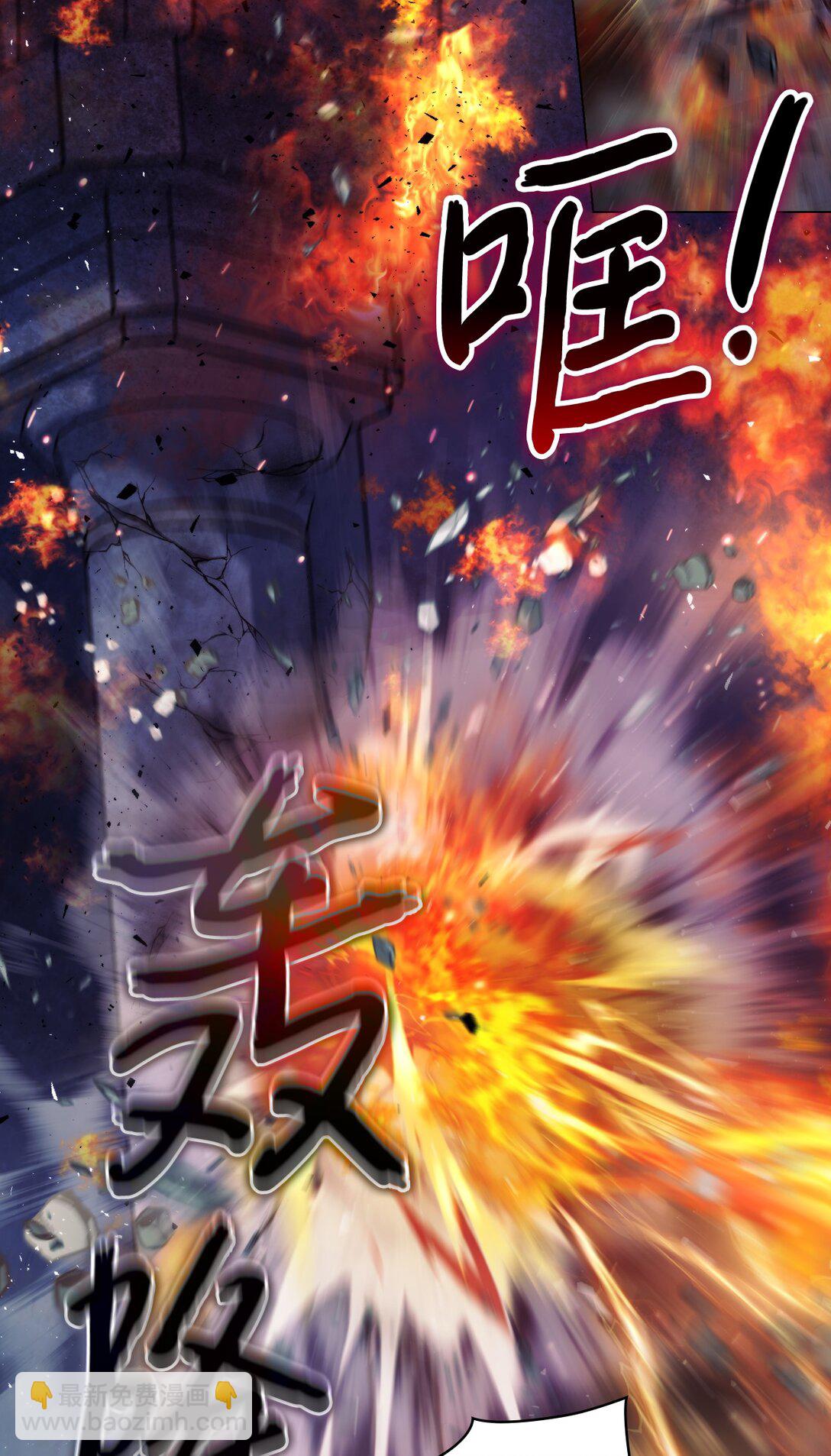 99 生死之战(1/2)-第100话