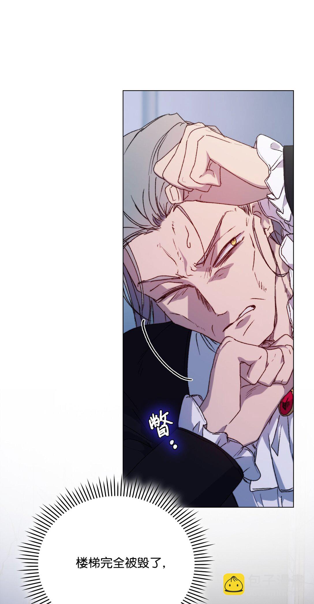 99 生死之战(1/2)-第100话