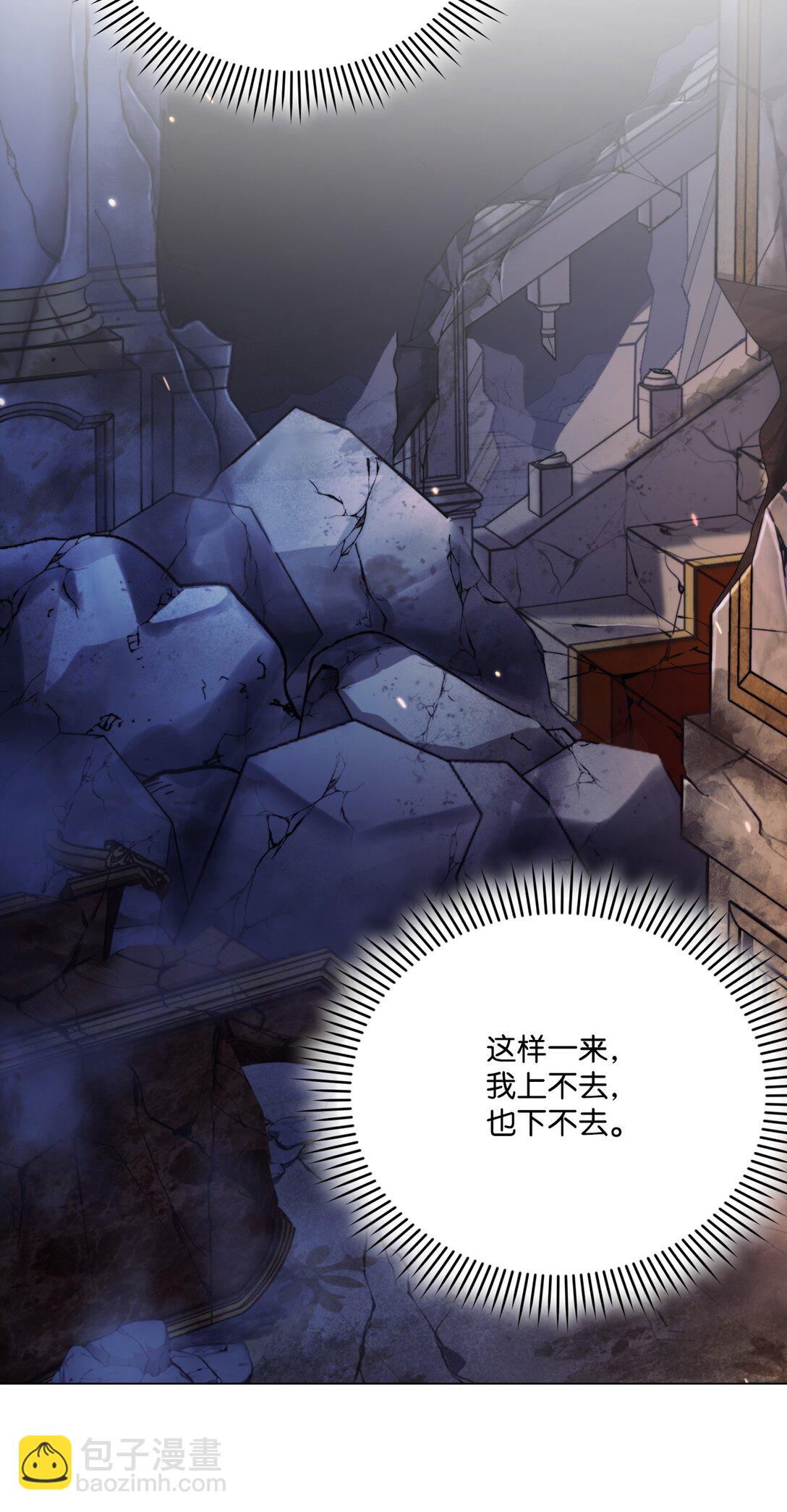 99 生死之战(1/2)-第100话