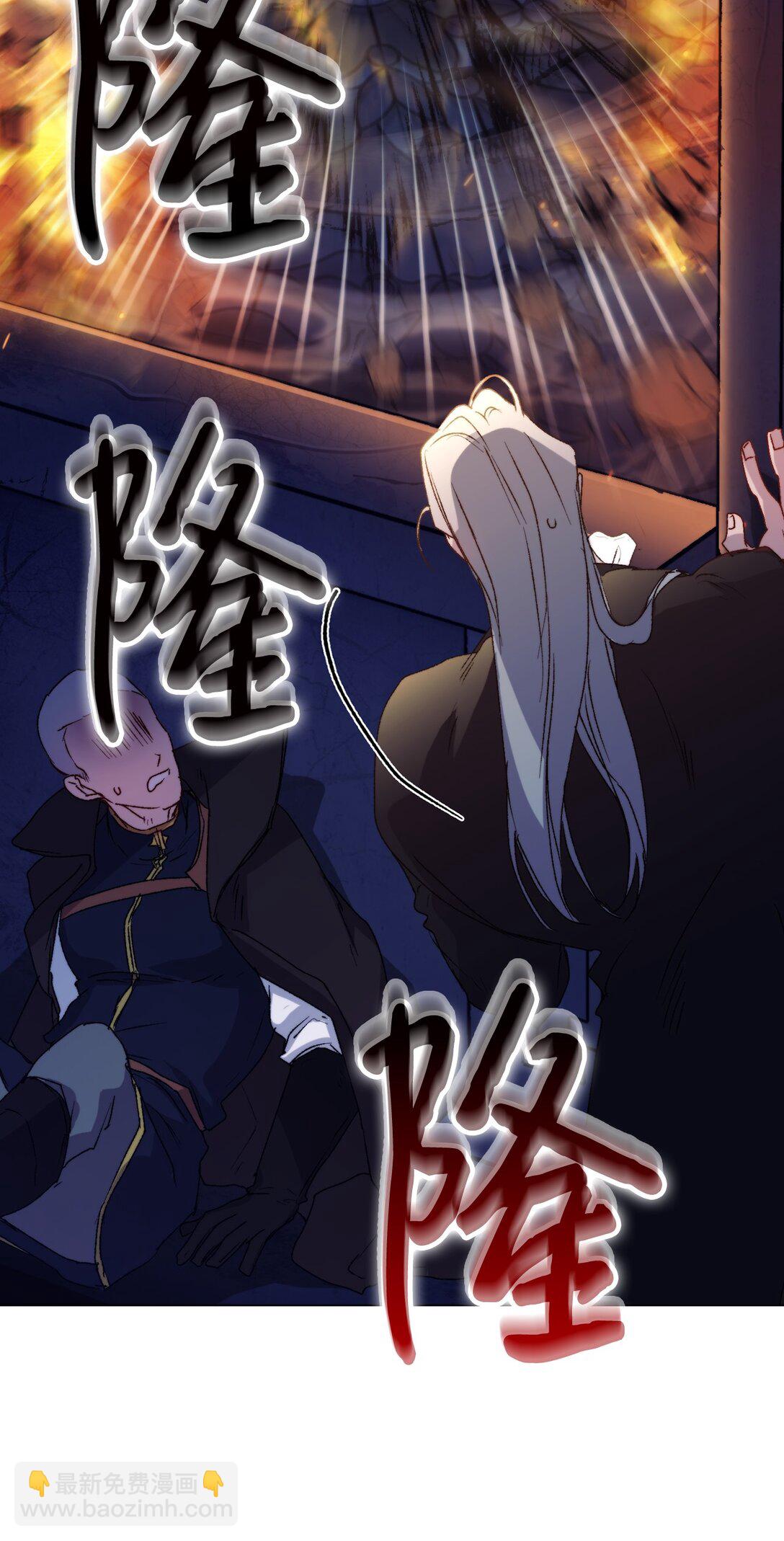 99 生死之战(1/2)-第100话