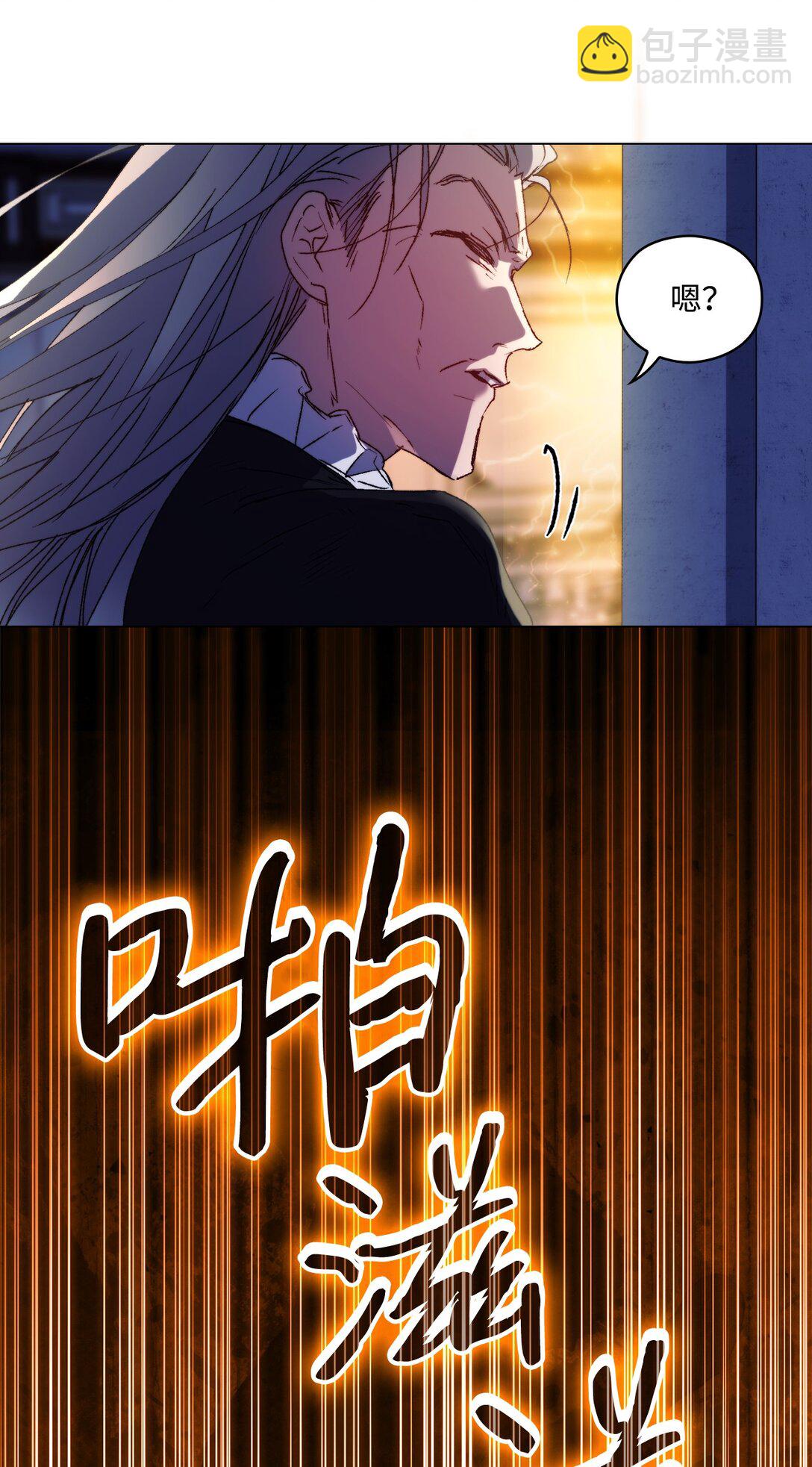 99 生死之战(1/2)-第100话