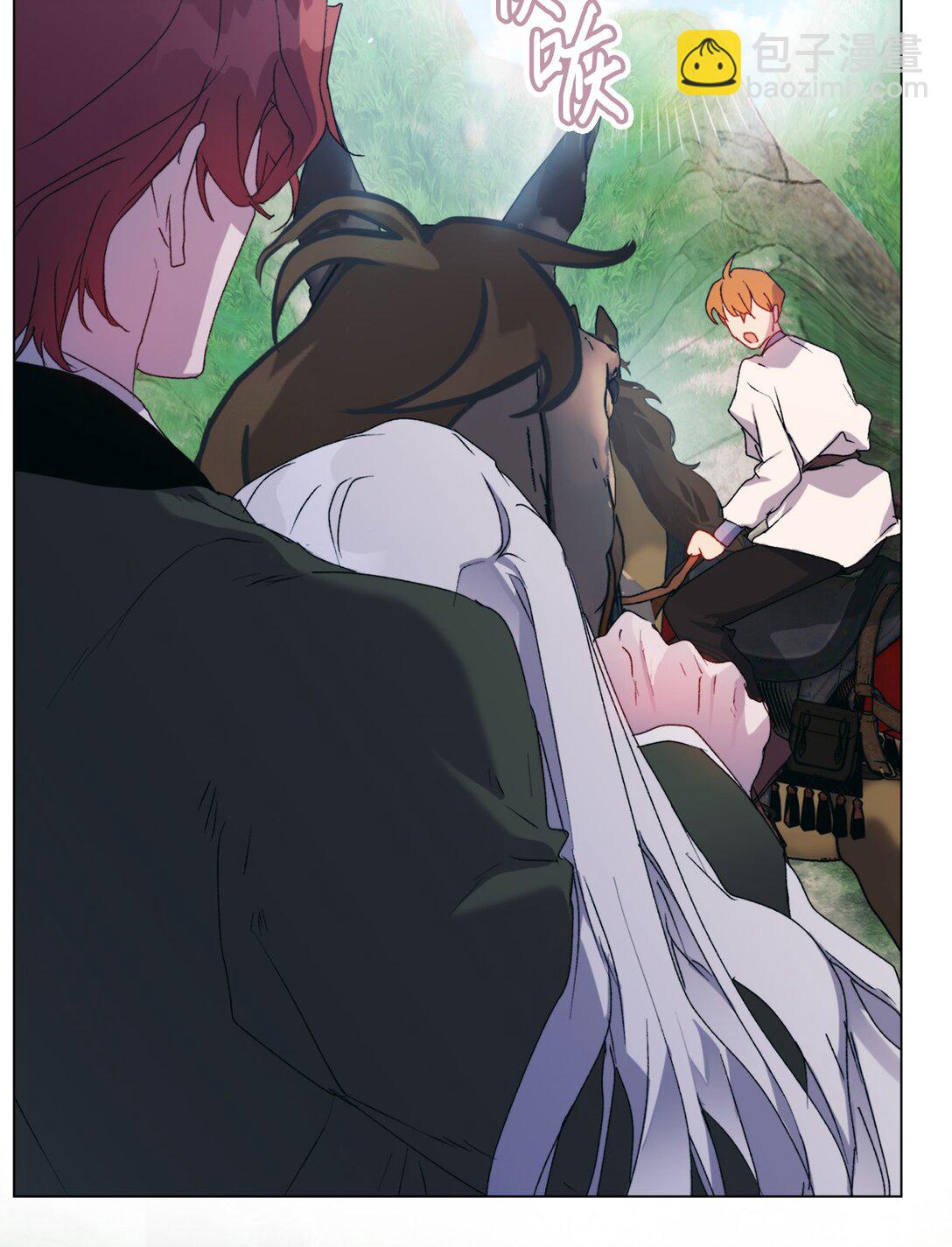 101 柔弱的皇妃(1/3)-第102话