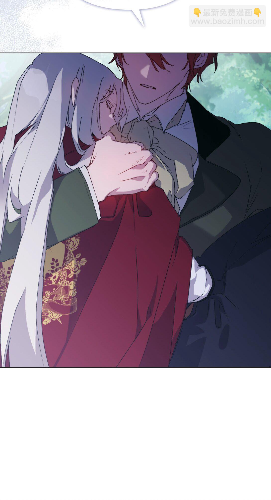 101 柔弱的皇妃(1/3)-第102话