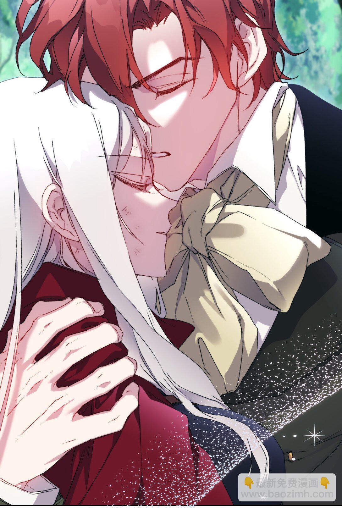 101 柔弱的皇妃(1/3)-第102话