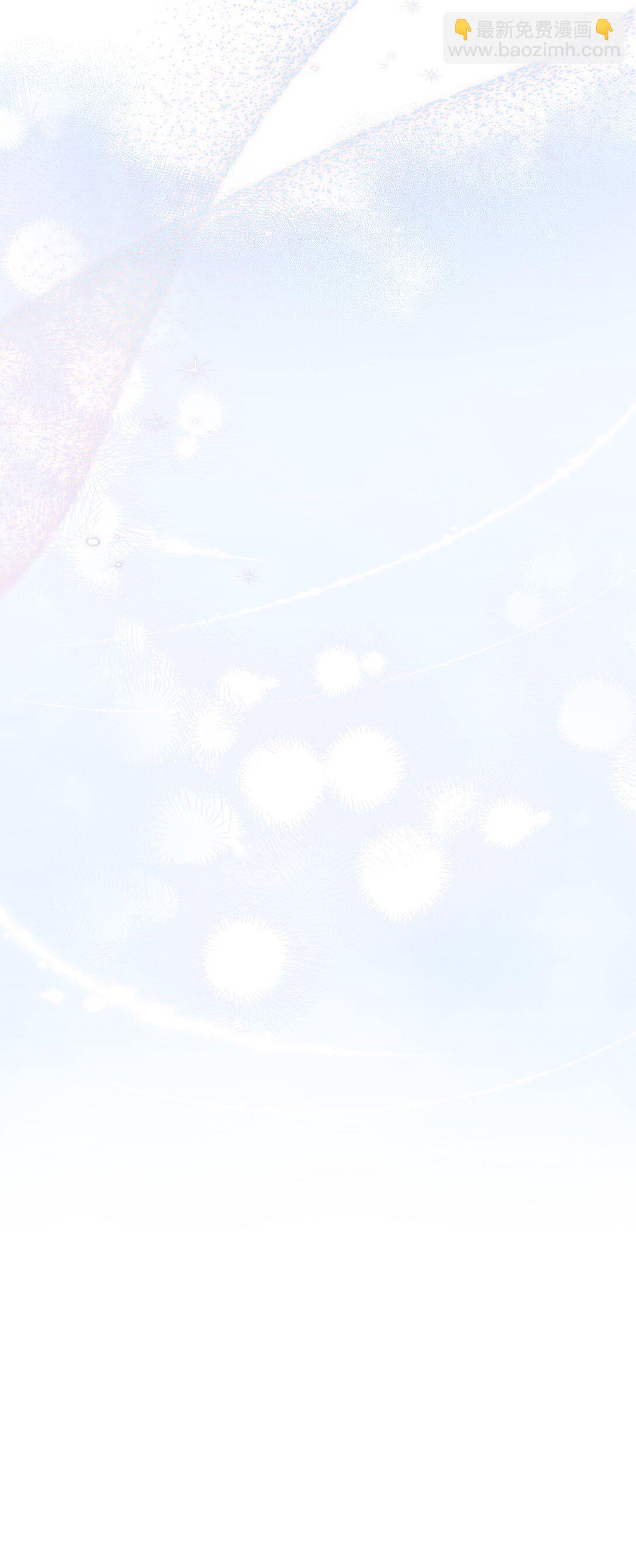 101 柔弱的皇妃(1/3)-第102话