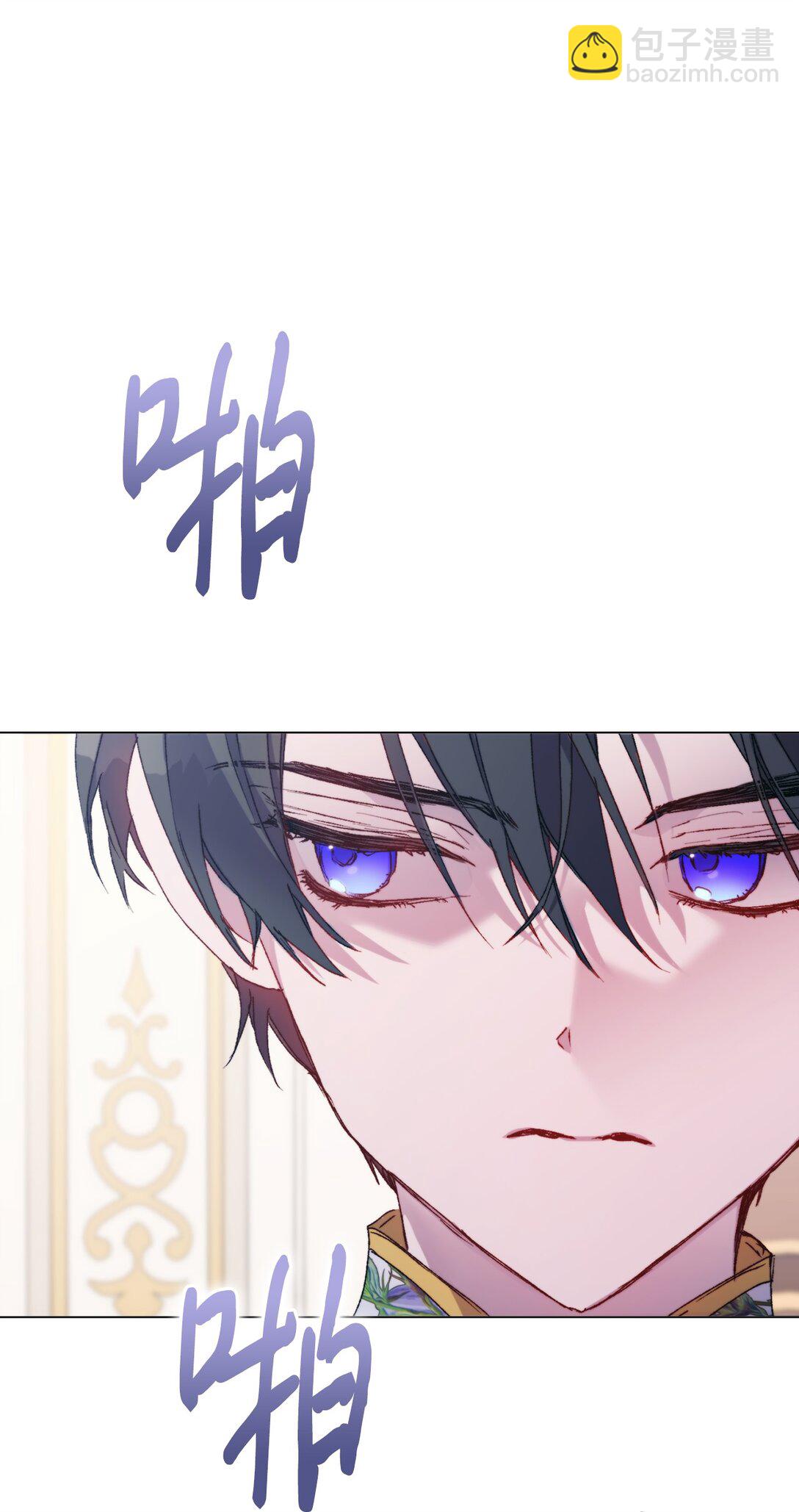 103 皇妃的归还(1/3)-第104话