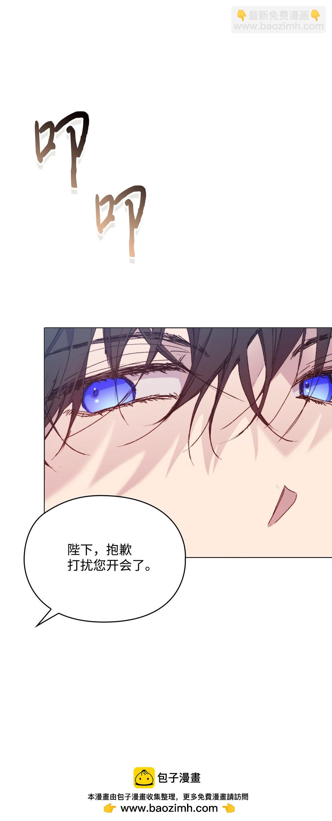 103 皇妃的归还(1/3)-第104话