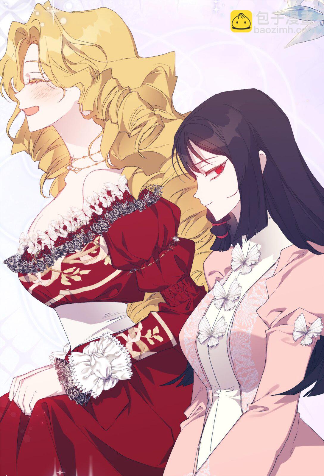 105 二皇妃的死讯(1/3)-第106话