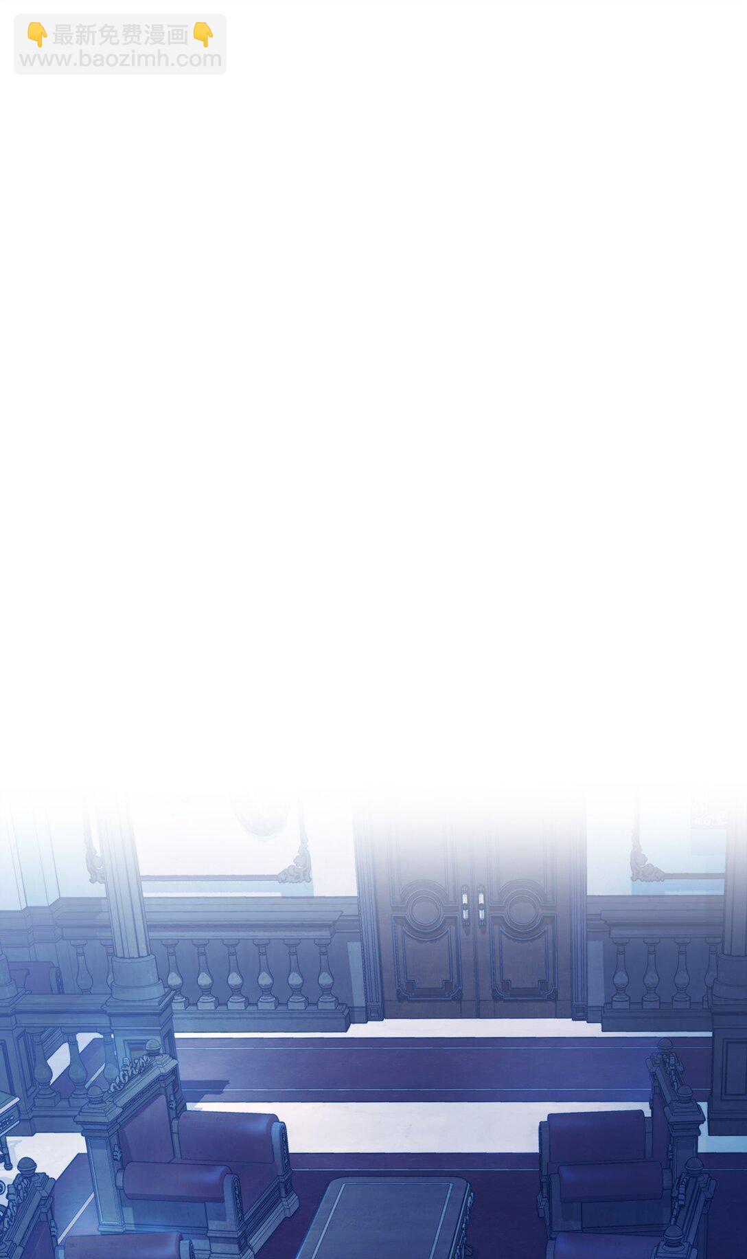 105 二皇妃的死讯(1/3)-第106话