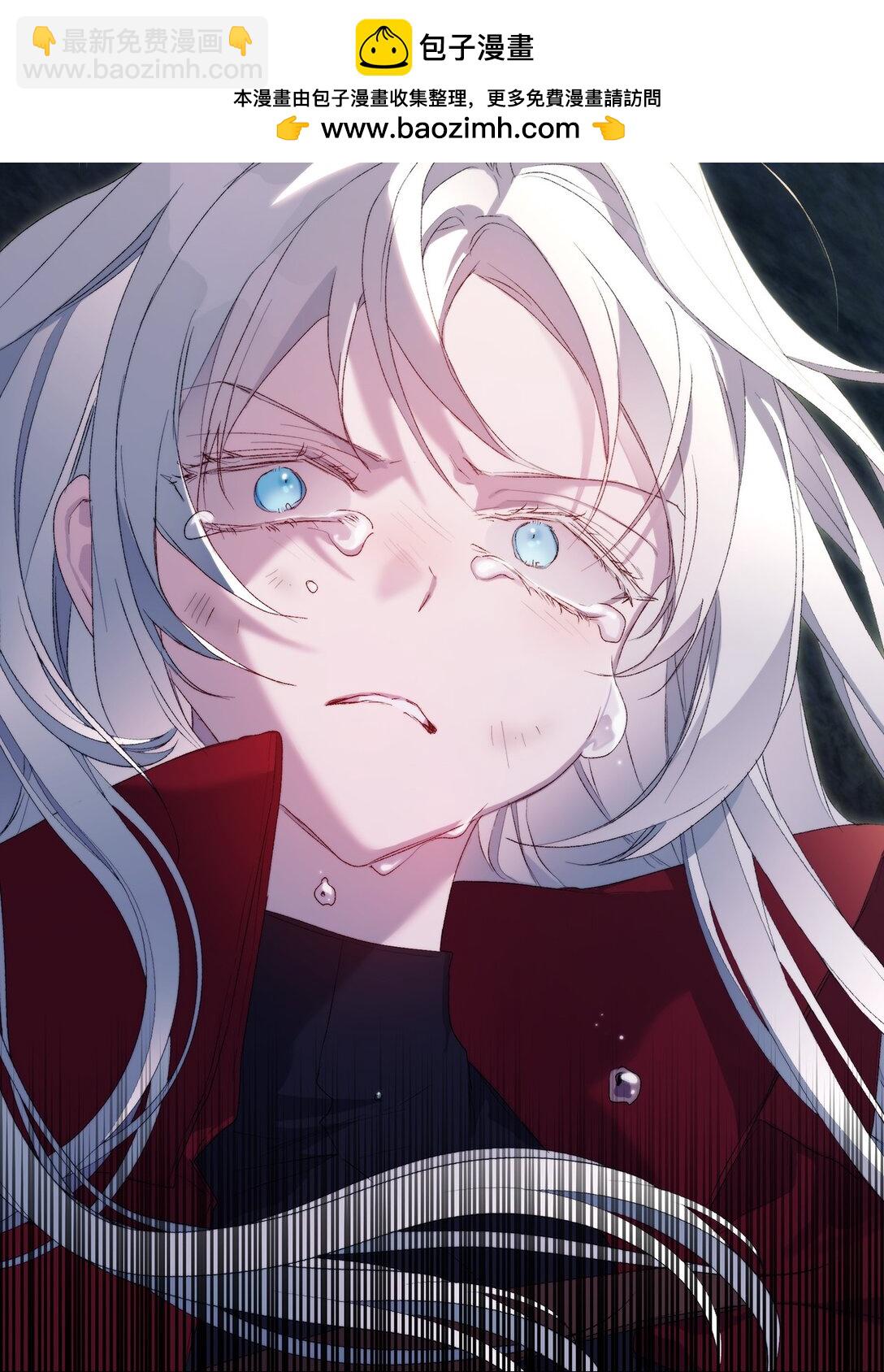 107 不明的火翅(1/3)-第108话