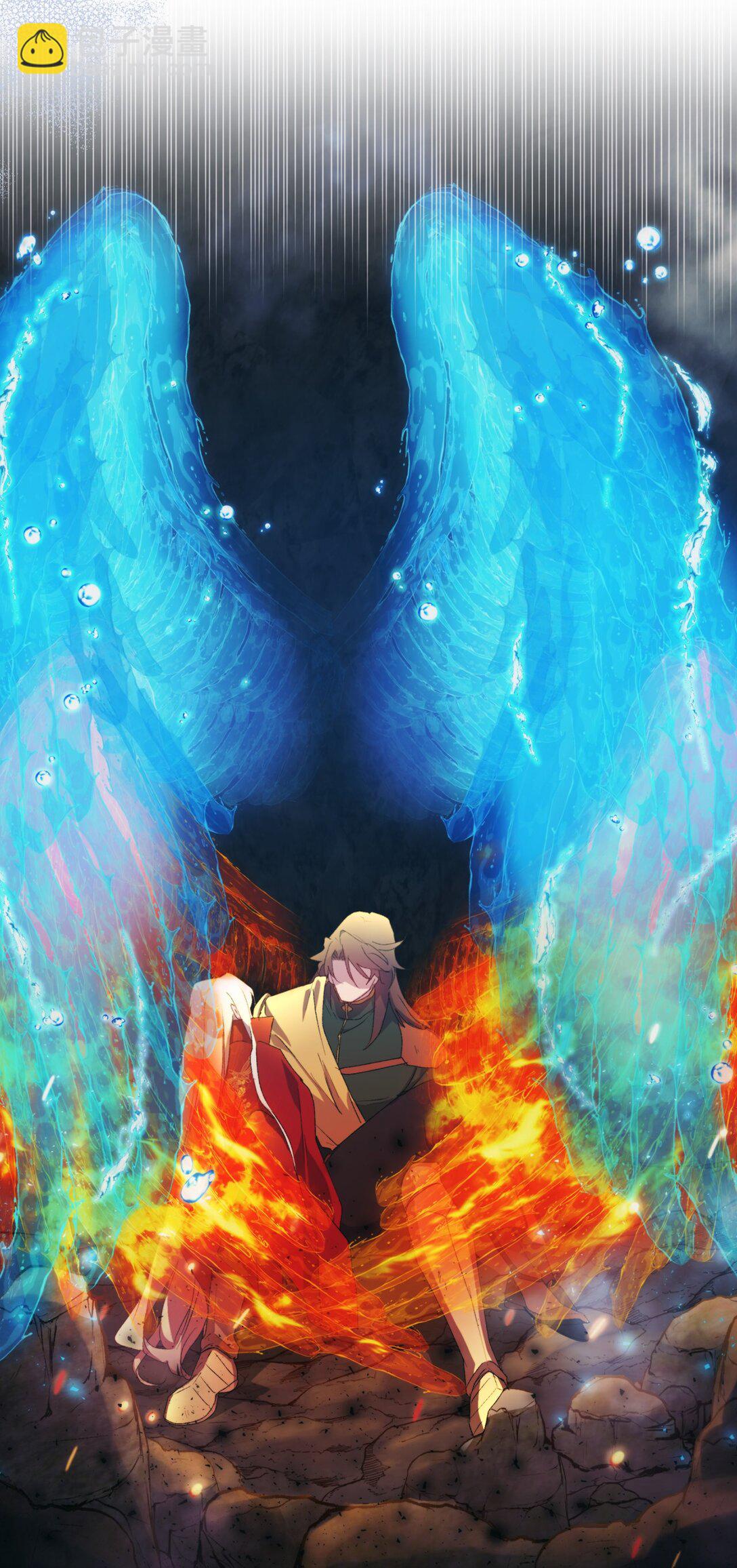 107 不明的火翅(1/3)-第108话